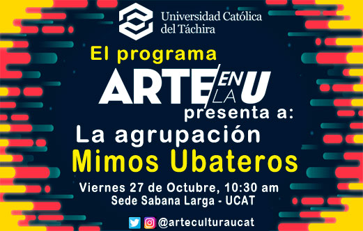 Arte-en-la-U--octubre-2017